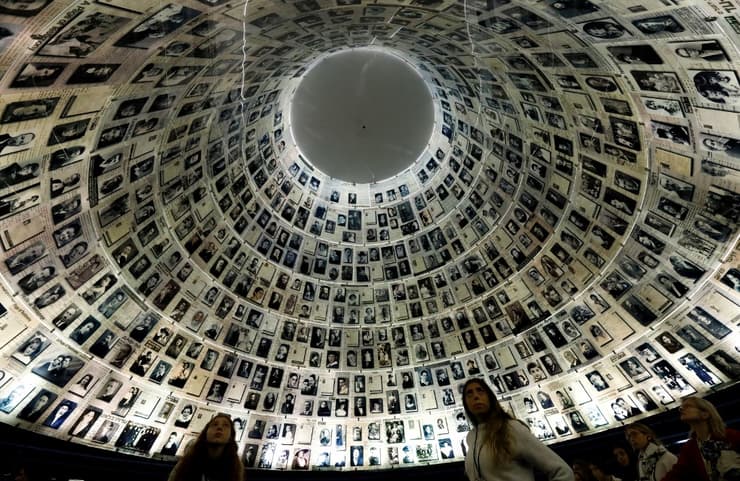 La Sala de los Nombres 