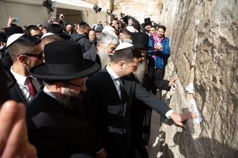 Zelenski en el Muro de los Lamentos 