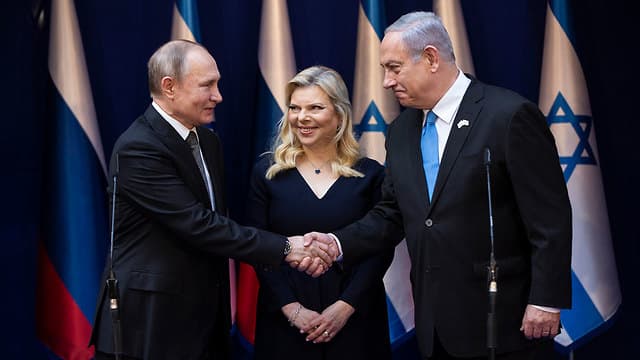 Netanyahu a Putin: "Sara y yo estamos felices de recibirlo nuevamente en Jerusalem" (AP) Netanyahu a Putin: "Sara y yo estamos felices de recibirlo nuevamente en Jerusalem"