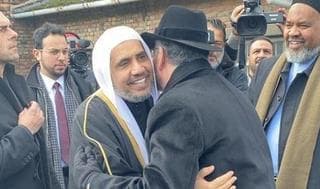 Muhammad al-Issa en Auschwitz