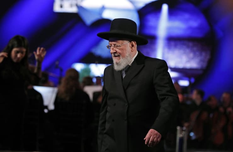 Israel Meir Lau