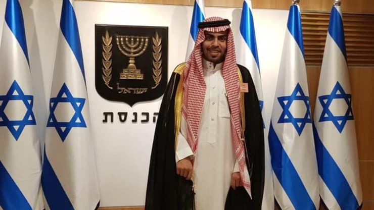 Mohammad Saud durante su visita a Israel 