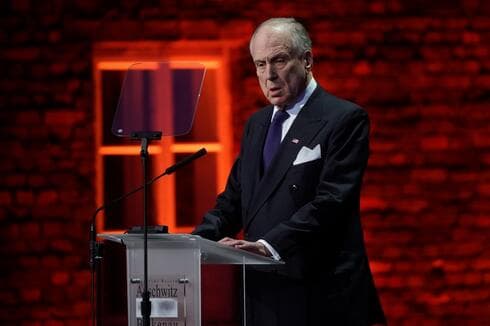 Ron Lauder