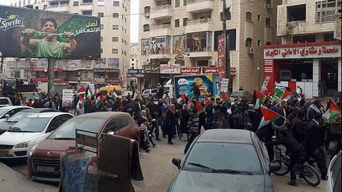 Muchos palestinos ignoran el Acuerdo del Siglo y desean una anexión a Israel 
