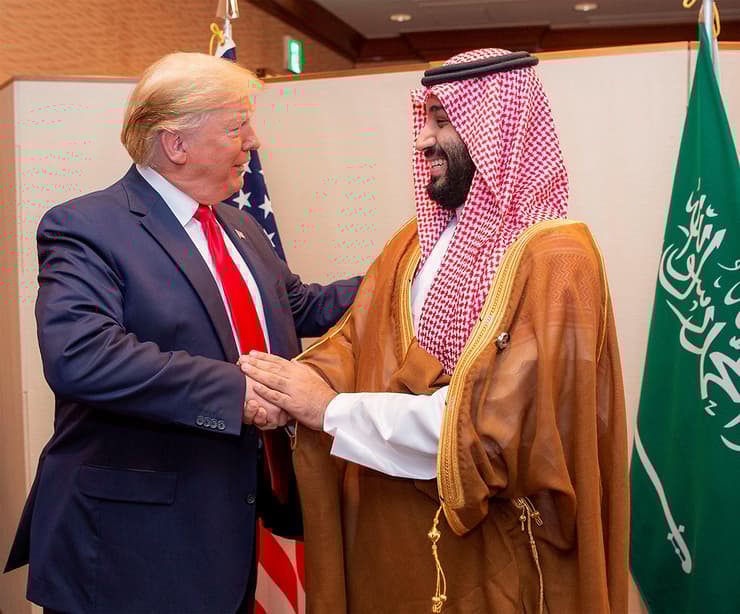 Trump Salman