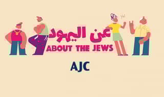 AJC