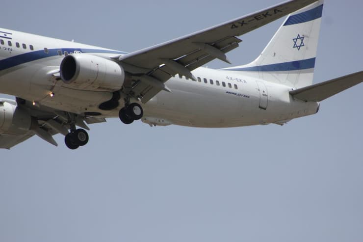 Sistema de detección de misiles DIRCM en un avión comercial 