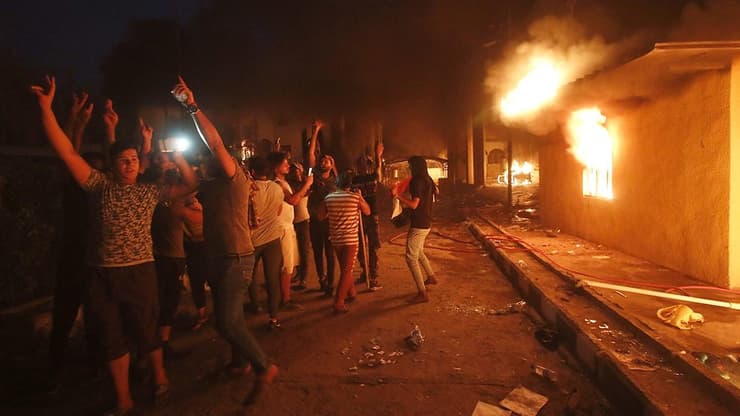 Protesta Irak