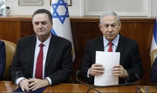 Katz Netanyahu
