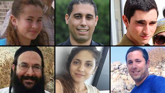 Víctimas del terrorismo en Israel: Ron Loversky, Dani Gonen, Shir Hajaj, Raziel Shebah, Hilel Ariel y Ziv Hagbi (Gentileza de las familias) Familiares