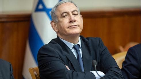 Netanyahu: "Estamos preparados para tomar medidas devastadoras contra los terroristas"
