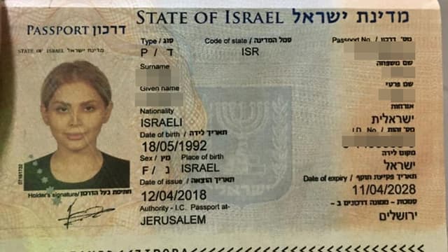 Pasaporte falso de la ciudadana iraní 