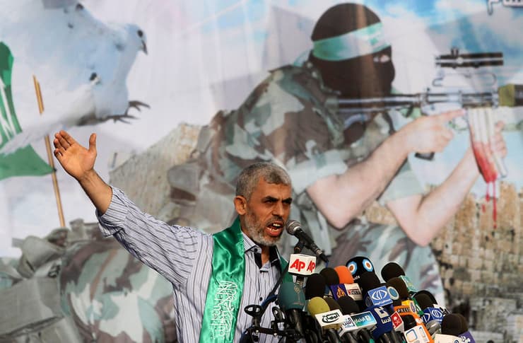 Yahya Sinwar, líder de Hamás en Gaza 