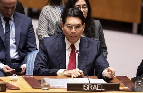 Danon ONU