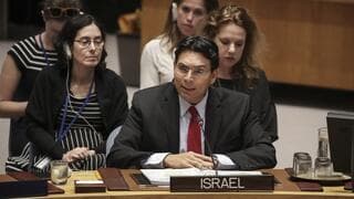 Danon ONU