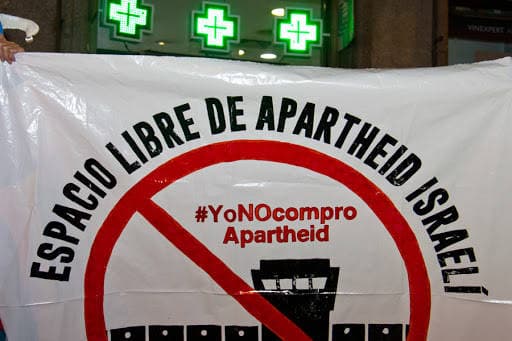 Cartel antisemita utilizado en la campaña contra los judíos