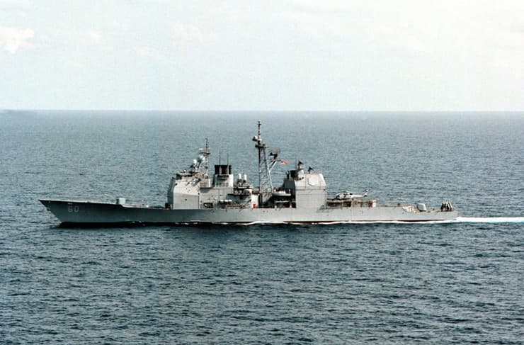 El USS Normandía incautó los misiles iraníes 