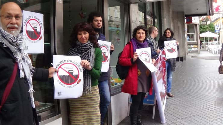 Cartel antisemita utilizado en la campaña contra los judíos