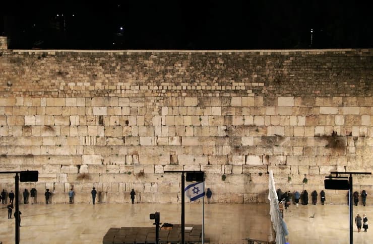 Muro de los Lamentos