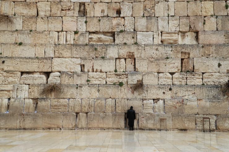 Muro de los Lamentos
