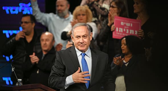 Netanyahu 