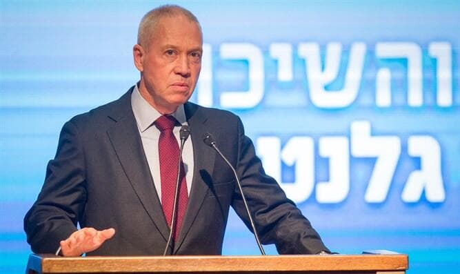 Yoav Galant