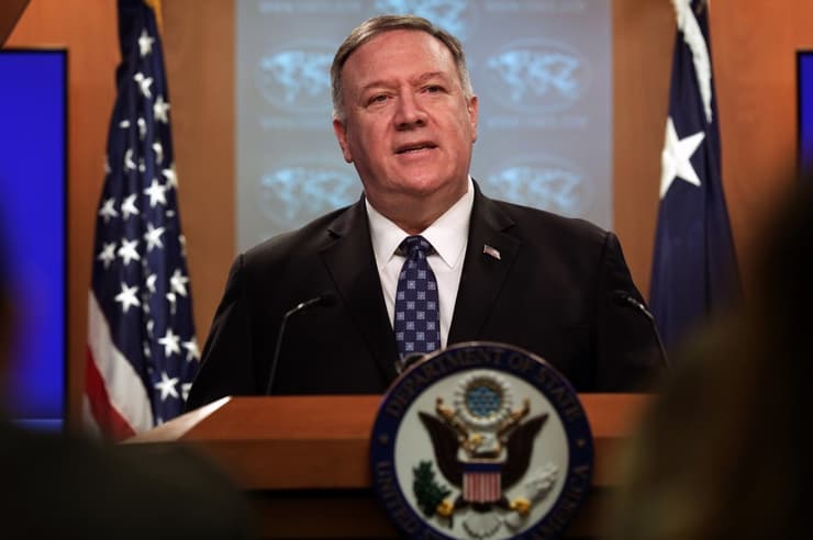 Pompeo