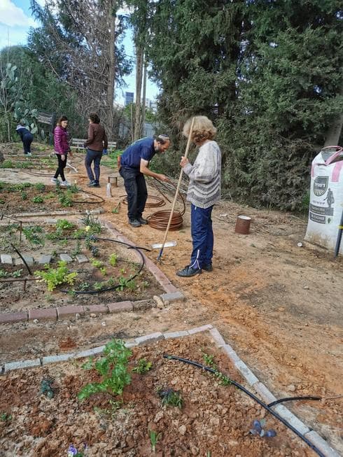 Jardinería