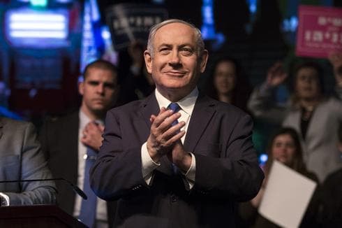 Es primer ministro de Israel desde 1999 