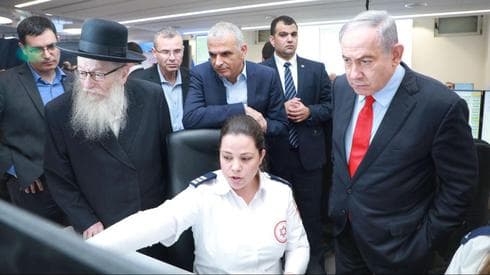 Litzman y Netanyahu