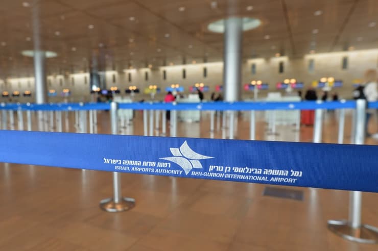 Aeropuerto Coronavirus