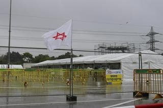 Nuevo centro de testeo en Tel Aviv