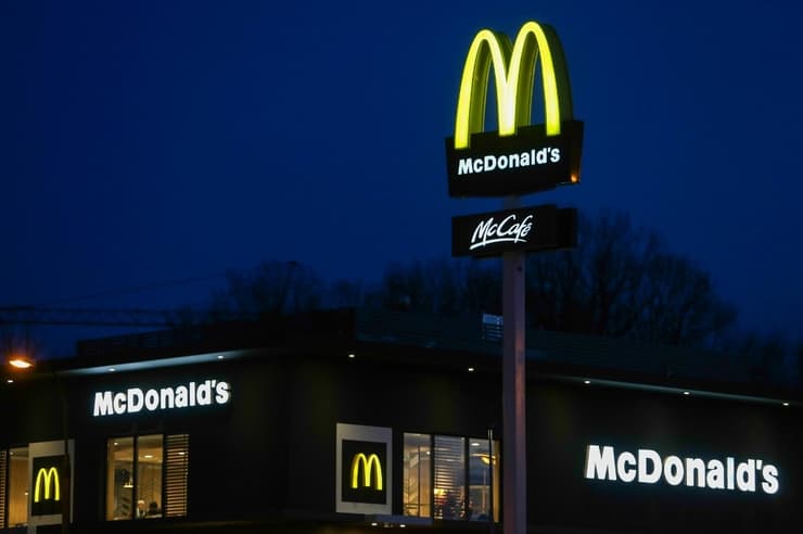 mcdonalds cafe