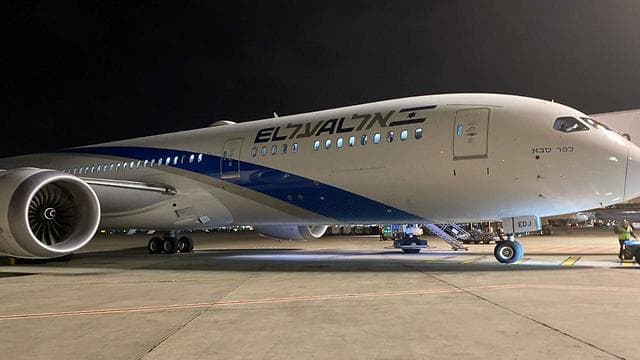 Uno de los aviones que trajo a los mochileros israelíes del Perú. 