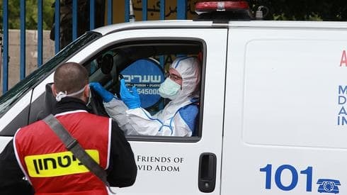 Servicios de emergencia en el Hospital Wolfson en Holón. 