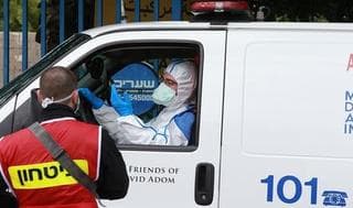 Servicios de emergencia en el Hospital Wolfson en Holón. 