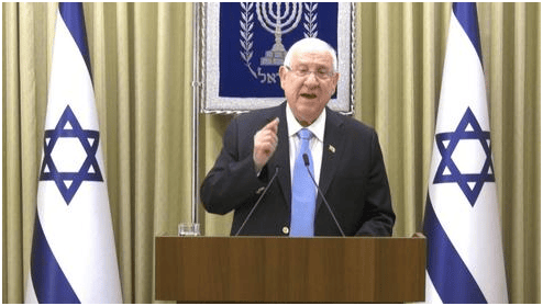 El presidente Rivlin también se dirigió a los israelíes. 