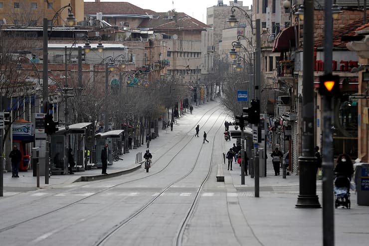 Jerusalem, vacía y sin actividad económica. 
