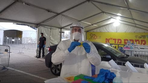 Un sitio de prueba de coronavirus en Beer Sheva.  