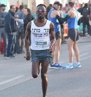 Fanta: “No se olviden de Avera Mengistu”
