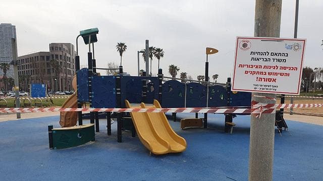 Ni hablar de parques con juegos para niños. 