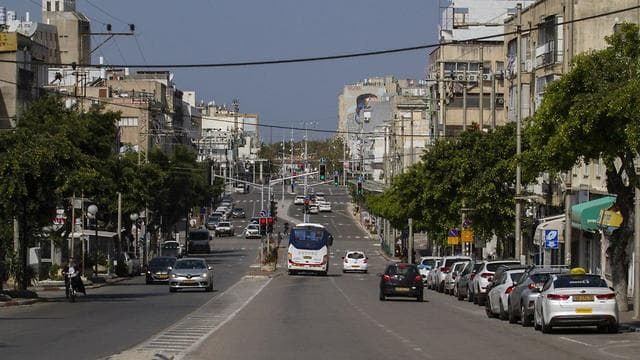 La calle Herzi, en Netanya