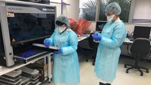 El centro de pruebas de coronavirus en el Centro Médico Yitzhak Rabin. (Ministerio de Salud) El centro de pruebas de coronavirus en el Centro Médico Yitzhak Rabin.