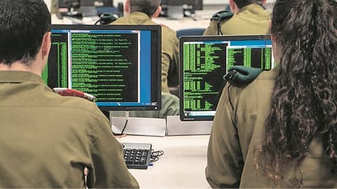 Miembros de la unidad 8200. 