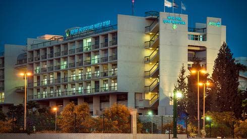 La doctora kazaja cumple su sueño de trabajar en Soroka Medical Center en Beer Sheva. (Shutterstock) Soroka Medical Center en Beer Sheva.