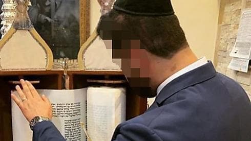 Un judío en Irán. 
