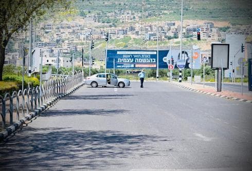 Puesto de control en Karmiel