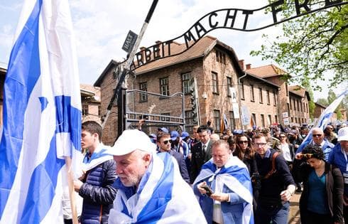 Marcha por la Vida del 2019.