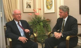 El primer ministro Yitzhak Rabin y el presidente estadounidense Bill Clinton se reunieron en Jerusalem en 1994 