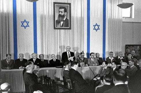 El 14 de mayo de 1948 nació el Estado de Israel y David Ben Gurion fue nombrado primer ministro. (Gentileza Ministerio de Asuntos Exteriores de Israel) El 14 de mayo de 1948 nació el Estado de Israel y David Ben Gurion fue nombrado primer ministro.
